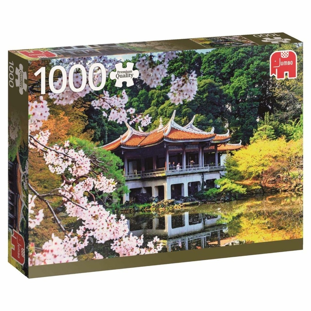 🌷SALE🌷1000pc puzzle: “Blossom in Japan” (Jumbo)